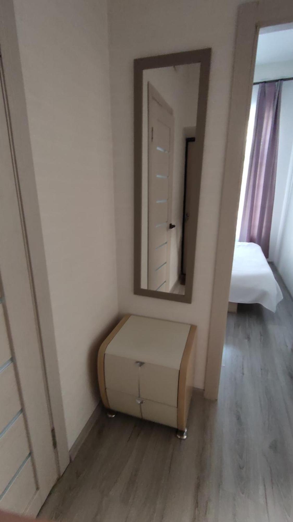 Flat In The Center * Odessa